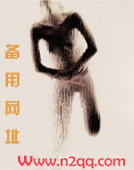 骚货她在娱乐圈磕炮上瘾amp;amp;（NPH）